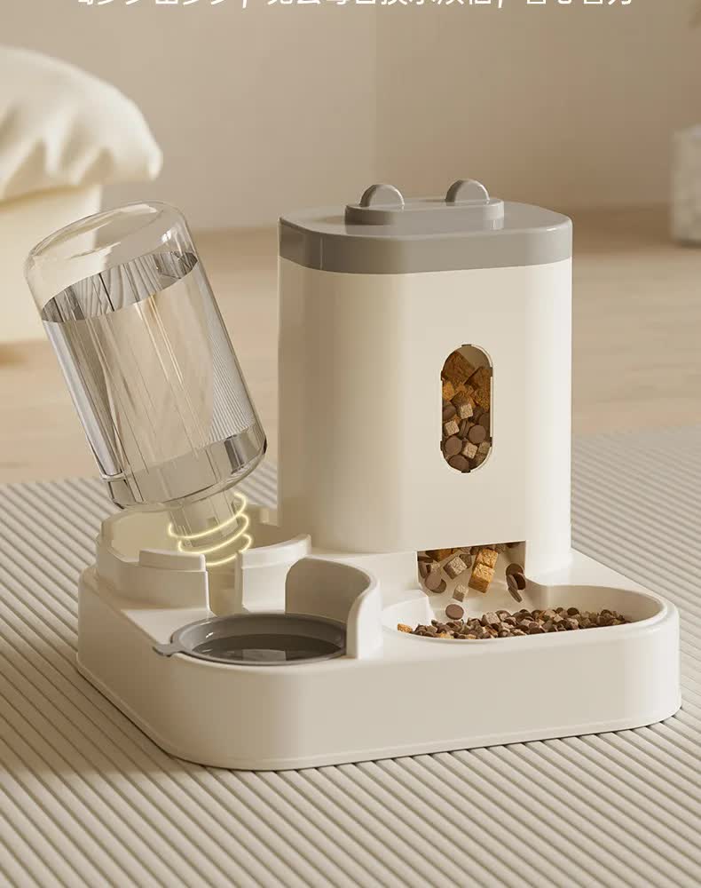 π½οΈ Yellow Automatic Pet Feeder & Water Dispenser β 2-in-1 Smart Feeding Station